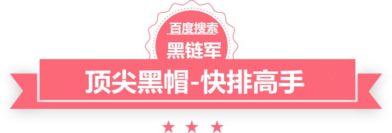 2024新澳精准免费大全办公网